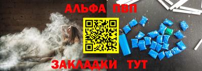 гашиш Бугуруслан