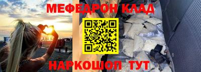 экстази Бузулук