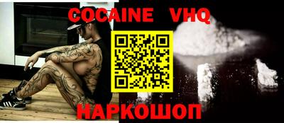 прущие крисы Будённовск