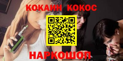 прущие крисы Будённовск