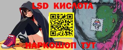 прущие крисы Будённовск