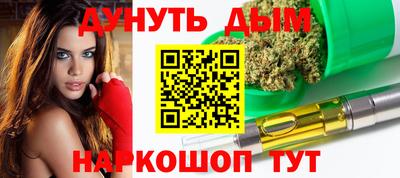 экстази Бузулук