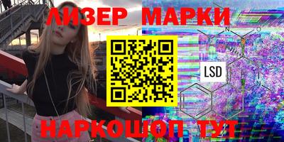 гашиш Бугуруслан