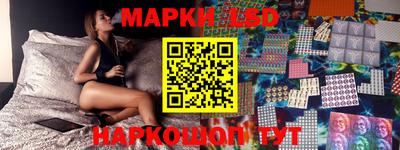 экстази Бузулук