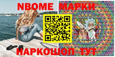 экстази Бузулук