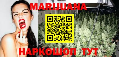 экстази Бузулук