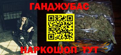 прущие крисы Будённовск