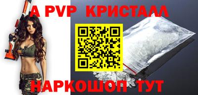 гашиш Бугуруслан