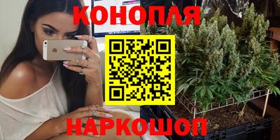 экстази Бузулук