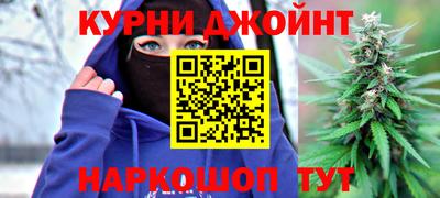 экстази Бузулук