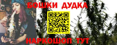 прущие крисы Будённовск