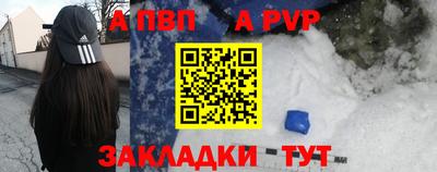 гашиш Бугуруслан