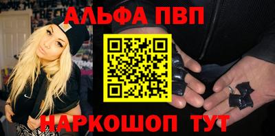 гашиш Бугуруслан