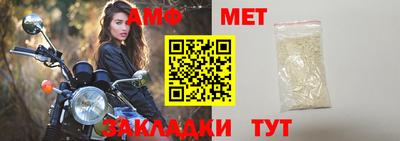 гашиш Бугуруслан