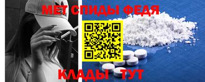 гашиш Бугуруслан