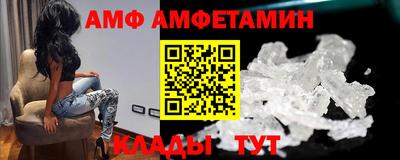 прущие крисы Будённовск