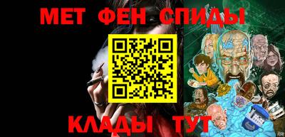 экстази Бузулук