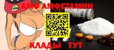 прущие крисы Будённовск