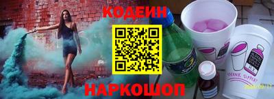 экстази Бузулук