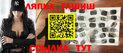 прущие крисы Будённовск