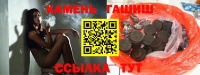 прущие крисы Будённовск