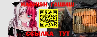 прущие крисы Будённовск