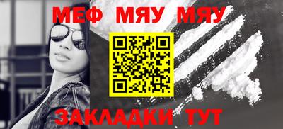 экстази Бузулук