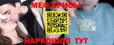 экстази Бузулук