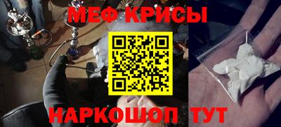 гашиш Бугуруслан