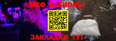 гашиш Бугуруслан