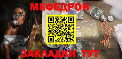 гашиш Бугуруслан